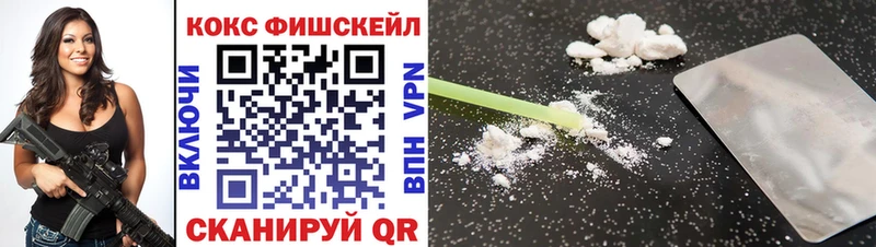 Сколько стоит Венёв НБОМе A-PVP Гашиш АМФ Меф мяу мяу Бошки Шишки