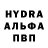 АМФЕТАМИН VHQ Jamie Torpy