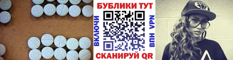 Ecstasy Punisher  цены наркотик  кракен зеркало  Венёв 