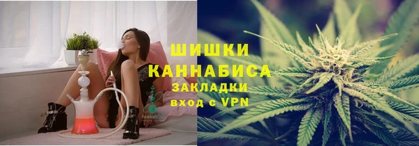 скорость Володарск