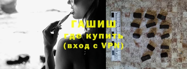бутик Новодвинск