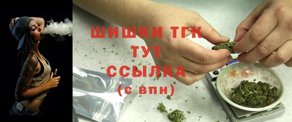 бутик Новодвинск