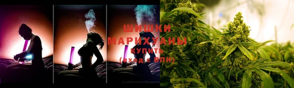 бутик Новодвинск