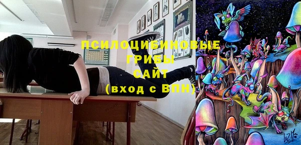 бутик Новодвинск