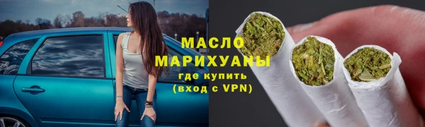 MESCALINE Елизово