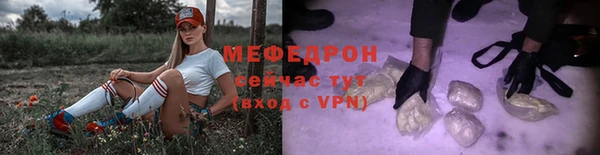 дистиллят марихуана Новозыбков