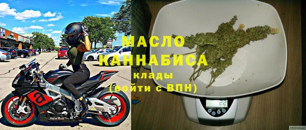 бутик Новодвинск