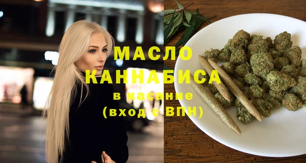 бутик Новодвинск