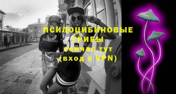 бутик Новодвинск