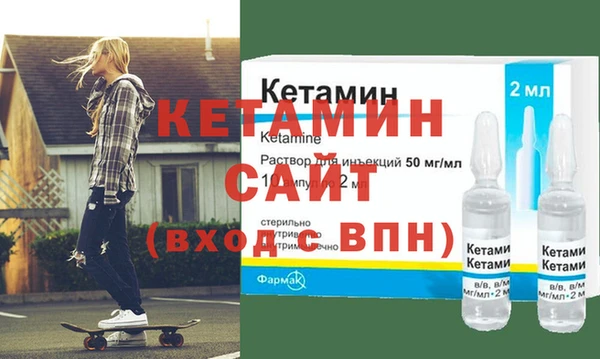 кокс Волоколамск