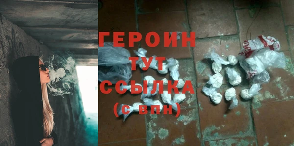 бутик Новодвинск
