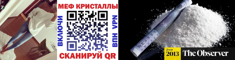 маркетплейс Telegram  Венёв  МЯУ-МЯУ VHQ 