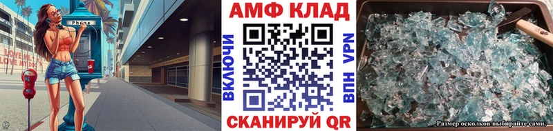 Первитин винт  кракен ONION  Венёв  где купить наркоту 