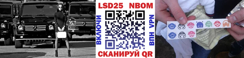 kraken сайт  Венёв  Марки NBOMe 1,8мг 