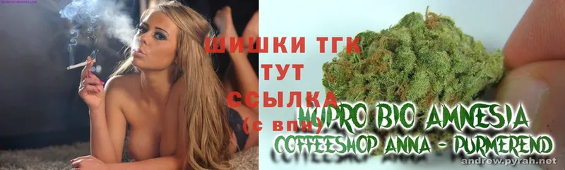 наркошоп  Венёв  Бошки марихуана LSD WEED 